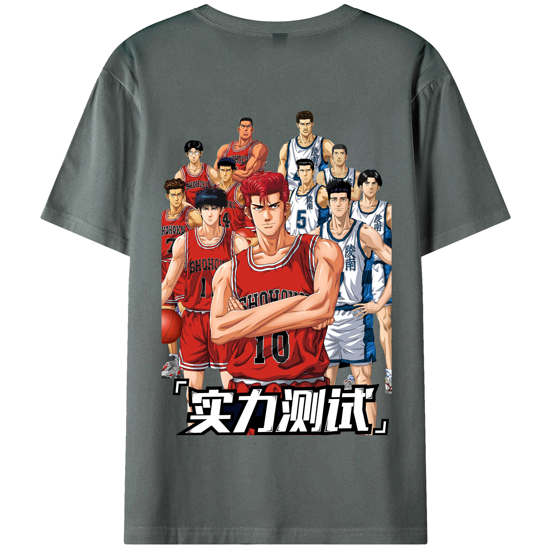 （画像用） SLAM DUNK／スラムダンク 綿100％半袖Tシャツ（背面プリント）